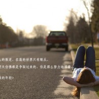 ɽ